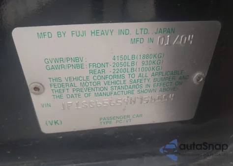 2004 Subaru Forester 2.5Xs/Xs W/Premium Pkg из США, поврежденный, VIN JF1SG65654H756554